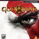 Illustration for article titled This God of War III Box Art Is Not Final